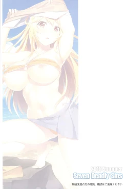 Page 16 of Misaki Full Color