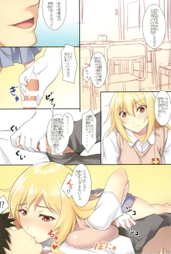 Page 2 of Misaki Full Color