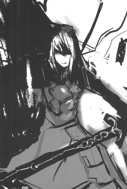 Page 23 of Gachi de Watashi to Koubi Shite Kudasai.