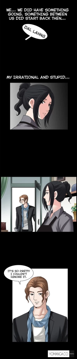 Page 373 of Seduction Ch.1-26