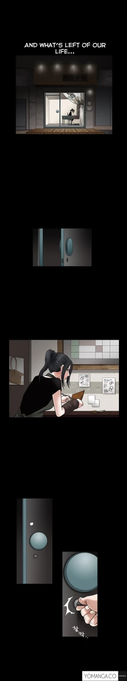 Page 546 of Seduction Ch.1-26