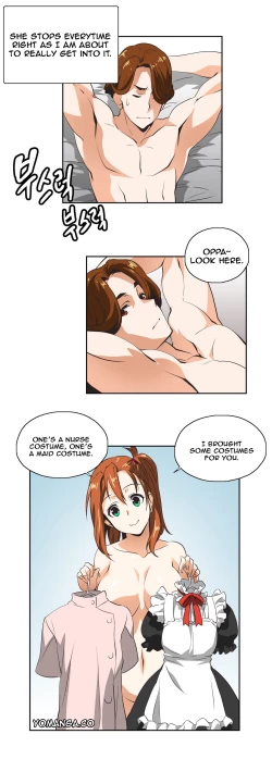 Page 244 of SStudy Ch.0-28