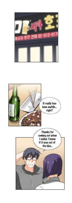 Page 532 of SStudy Ch.0-28