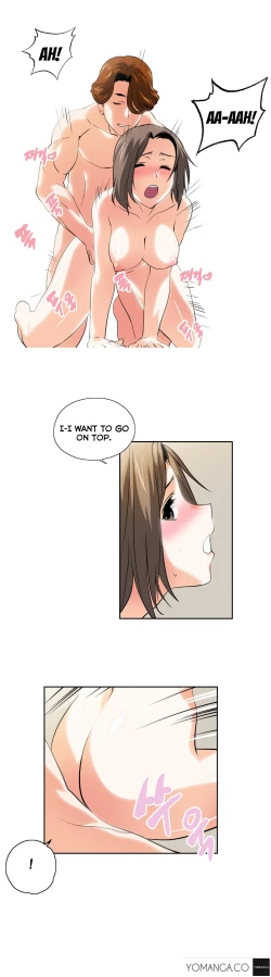 Page 682 of SStudy Ch.0-28