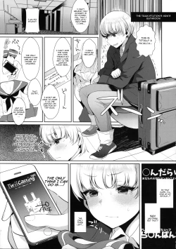 Page 14 of Haishin! Shimakaze-kun no Heya