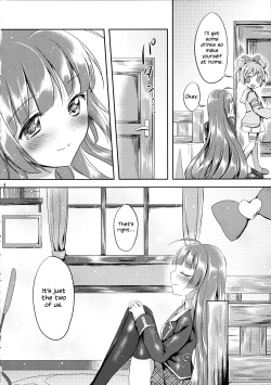 Page 4 of Naisho no Futarikiri