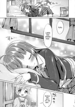 Page 5 of Naisho no Futarikiri