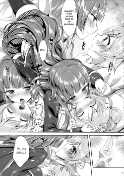 Page 9 of Naisho no Futarikiri