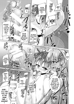 Page 44 of Futanari Kuro Tights no Slime Nee-san ni Fumarete Horarete Kimochiyoku Nacchau Hon