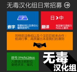 Page 28 of Sharo-chan to Dappou Herb Tea Party desu ka?