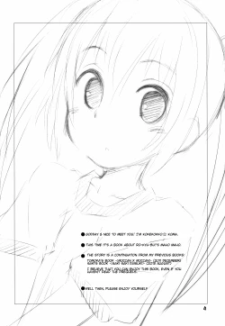 Page 4 of Maho Netsu!