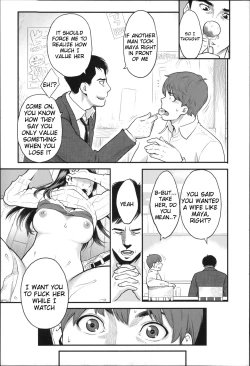 Page 10 of Zecchou Yokkyuu Ch.16, 10