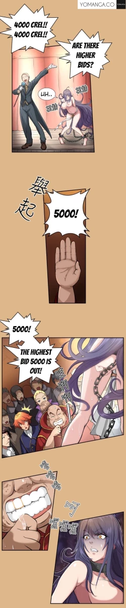 Page 57 of Aharoo Ch.1-13