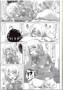 Page 16 of Kokoa Onee-channi Amaetainda!