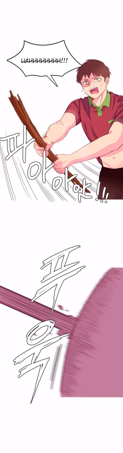 Page 128 of A World That I Rule Ch.01-18