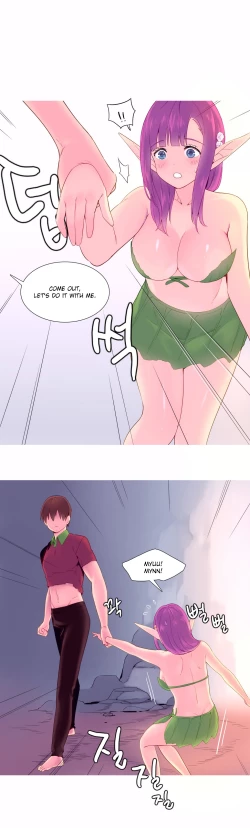 Page 181 of A World That I Rule Ch.01-18