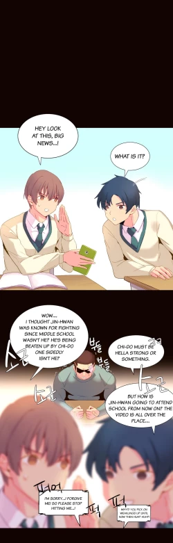 Page 348 of A World That I Rule Ch.01-18