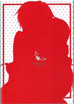 Page 26 of Amaeta gari na Kanojo