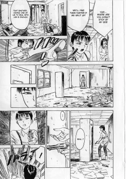 Page 125 of Ningyou no Yakata - The Doll House