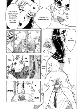 Page 47 of Ningyou no Yakata - The Doll House