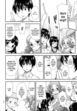 Page 5 of Kodomo no Ou-sama Game | Children's King Game