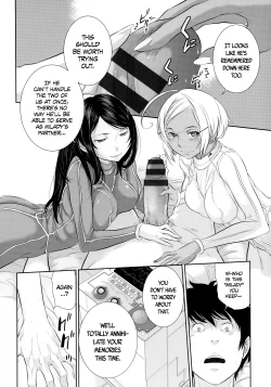 Page 16 of Ancient Astronauts