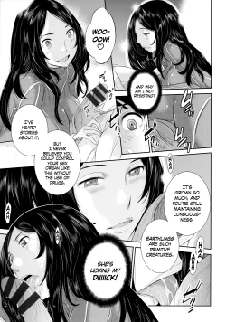 Page 3 of Ancient Astronauts