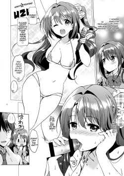 Page 12 of Uzuki Watch