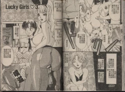Page 33 of T.S. I LOVE YOU... 2 - Lucky Girls Tsuiteru Onna | T.S. I LOVE YOU…2 Lucky Girls♡ 雜交人妖