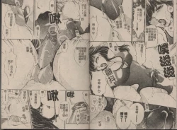 Page 51 of T.S. I LOVE YOU... 2 - Lucky Girls Tsuiteru Onna | T.S. I LOVE YOU…2 Lucky Girls♡ 雜交人妖