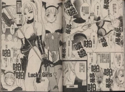 Page 72 of T.S. I LOVE YOU... 2 - Lucky Girls Tsuiteru Onna | T.S. I LOVE YOU…2 Lucky Girls♡ 雜交人妖