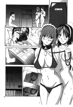 Page 77 of THE YURI & FRIENDS 6| 武鬥美少女