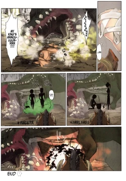 Page 6 of MonHun no Erohon Gokusaishiki "Juuhi"