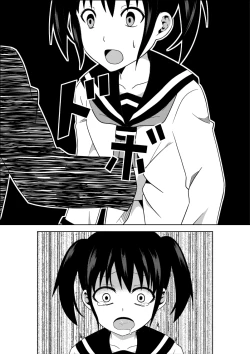 Page 32 of Higeki no Heroine no Nichijou 5