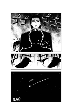 Page 40 of Higeki no Heroine no Nichijou 5