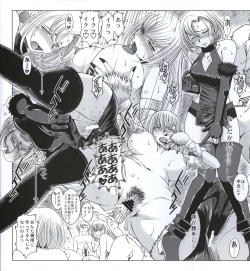 Page 6 of アイが止まらない／マリア様は見てるだけ