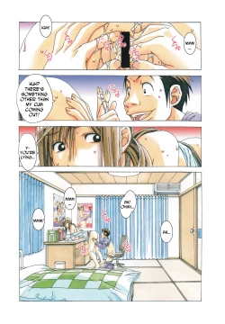 Page 18 of EROSION 07