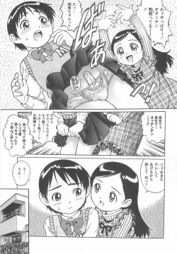 Page 23 of GoGo! Girls