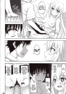 Page 17 of Toaru Shokuhou no Frustration