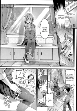 Page 3 of Zutto Miteta yo Tachibana-san!!