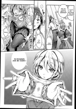 Page 5 of Zutto Miteta yo Tachibana-san!!