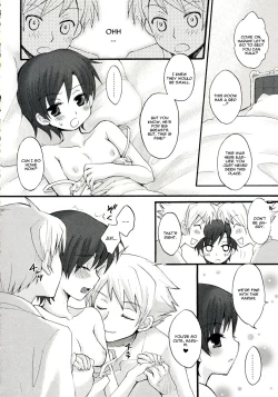 Page 5 of Docchi no Haruhi Show