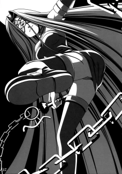 Page 16 of Seven Cardinal Sins