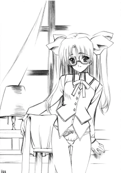 Page 20 of Seven Cardinal Sins