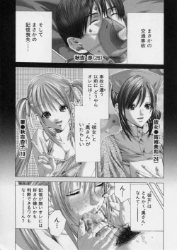 Page 20 of TRUE LOVE