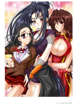 Page 158 of Takahama Taro Artworks