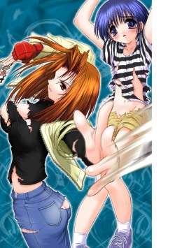 Page 17 of Takahama Taro Artworks