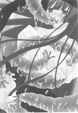 Page 116 of Tatakau Heroine Ryoujoku Anthology Toukiryoujoku 16