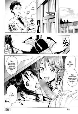 Page 20 of Danshi Kousei Iinkai Tai Danshi Daraku Iinkai | Young Men Rehabilitation Committee VS Young Men Corruption Committee