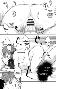 Page 108 of Zecchou Yokkyuu Ch.17, 10